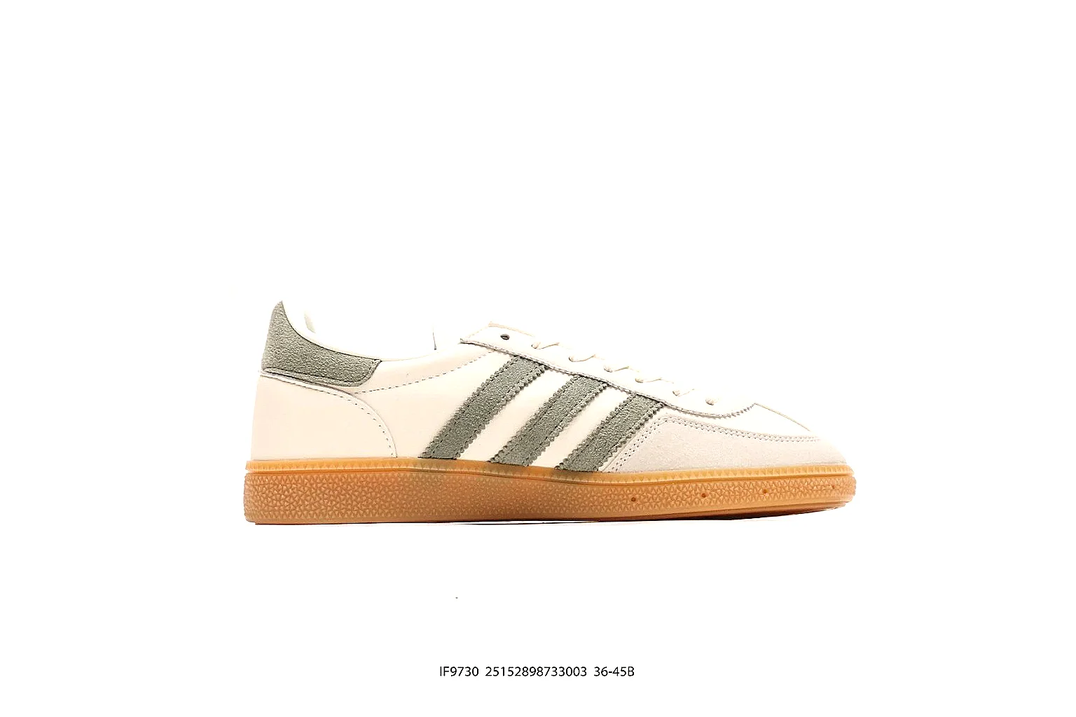 Kako Sheetbase record image for Adidas Beige Gold Terrace Sneaker thumbnail 6