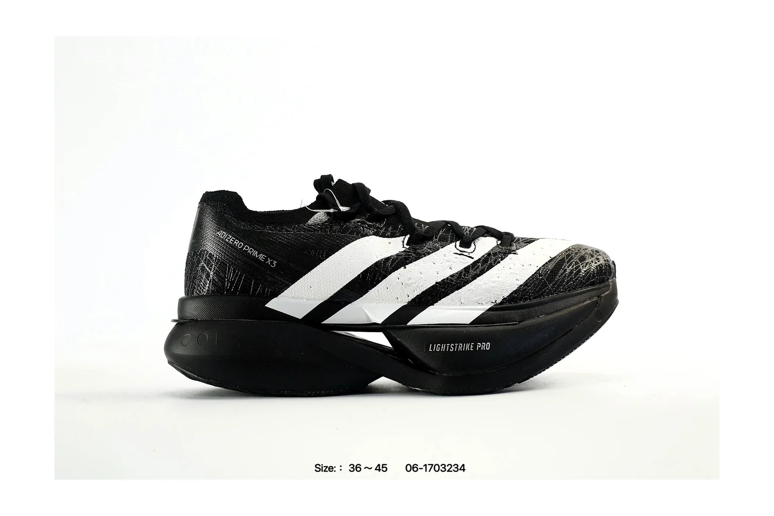 Adidas Crazy 8 Black White retro basketball six photo view