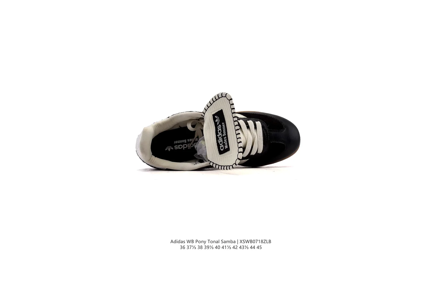 Adidas Gazelle Black Gum gum sole terrace six photo view thumbnail 2
