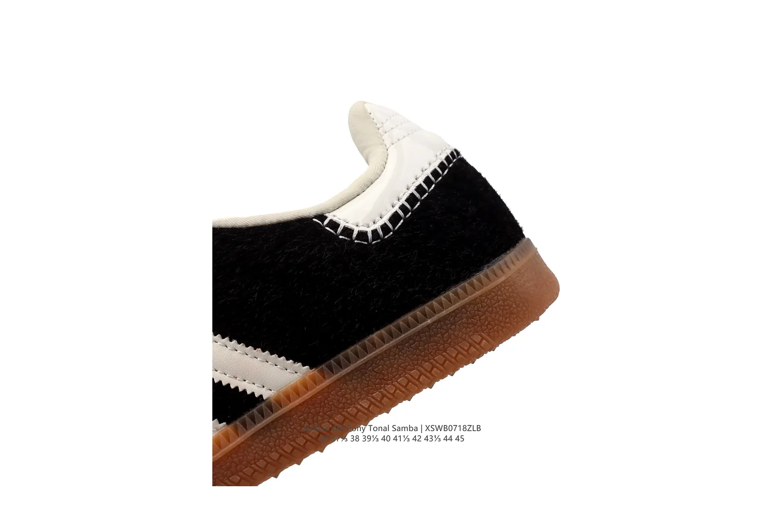 Adidas Gazelle Black Gum gum sole terrace six photo view thumbnail 5