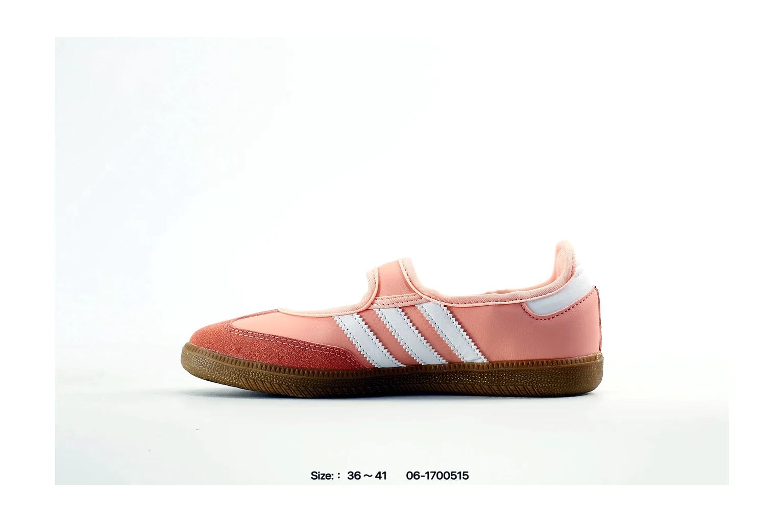Adidas Gazelle Indoor Pink Gum indoor terrace six photo view thumbnail 6