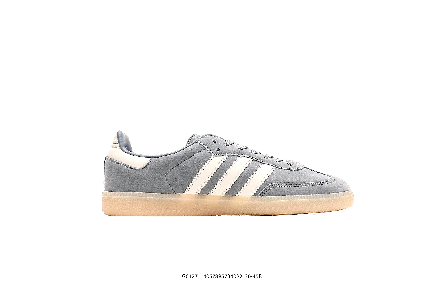 Kako Sheetbase record image for Adidas Gray White Terrace Sneaker thumbnail 6