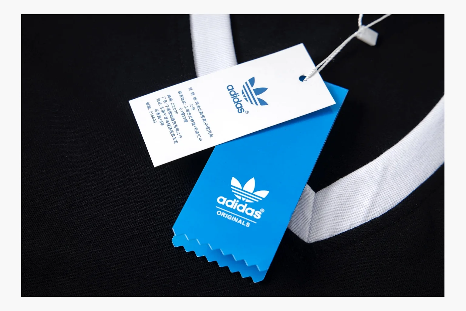 Adidas black V-neck ringer tee spreadsheet record image thumbnail 3