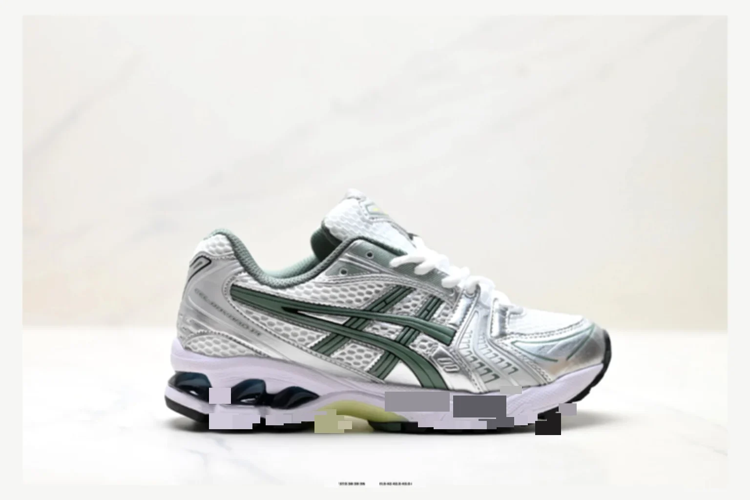 Asics Gel-Kayano Brown Cream Runner spreadsheet record image SKU 1182167435