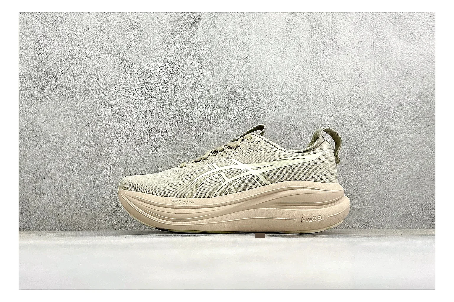 Asics Gel-Nimbus cream Sheetbase product record image
