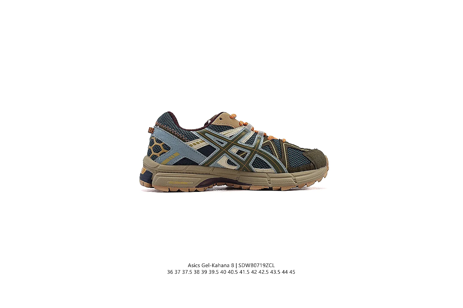 kakosheetbase.com Asics Grey Brown Gel Trail Runner 0982 Grey Brown runner product image thumbnail 2