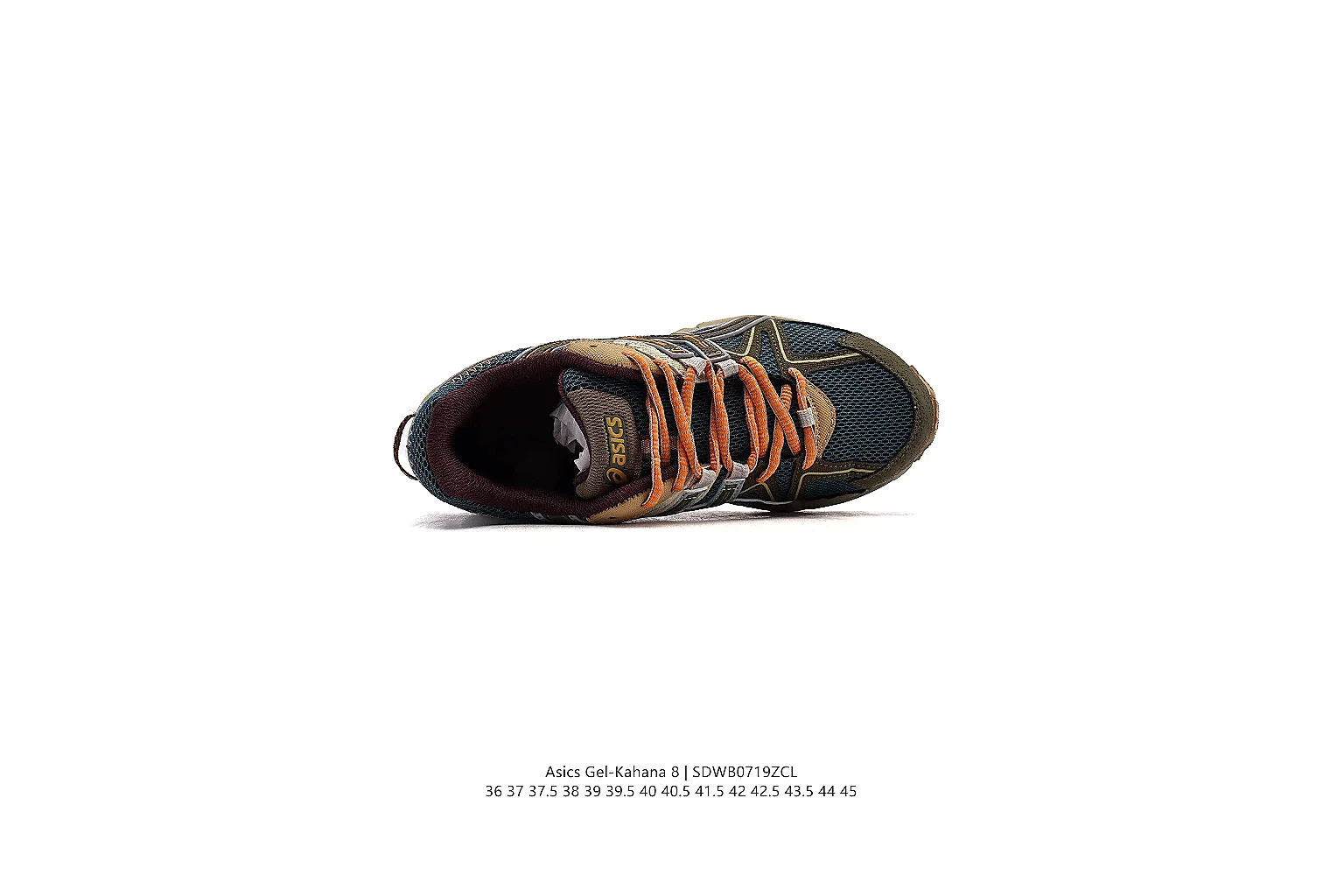 kakosheetbase.com Asics Grey Brown Gel Trail Runner 0982 Grey Brown runner product image thumbnail 3