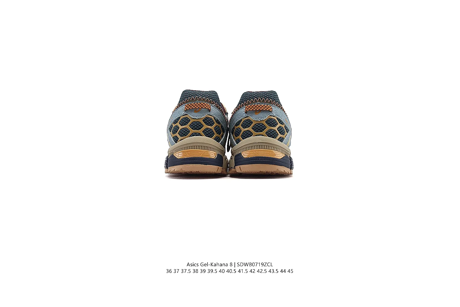 kakosheetbase.com Asics Grey Brown Gel Trail Runner 0982 Grey Brown runner product image thumbnail 4
