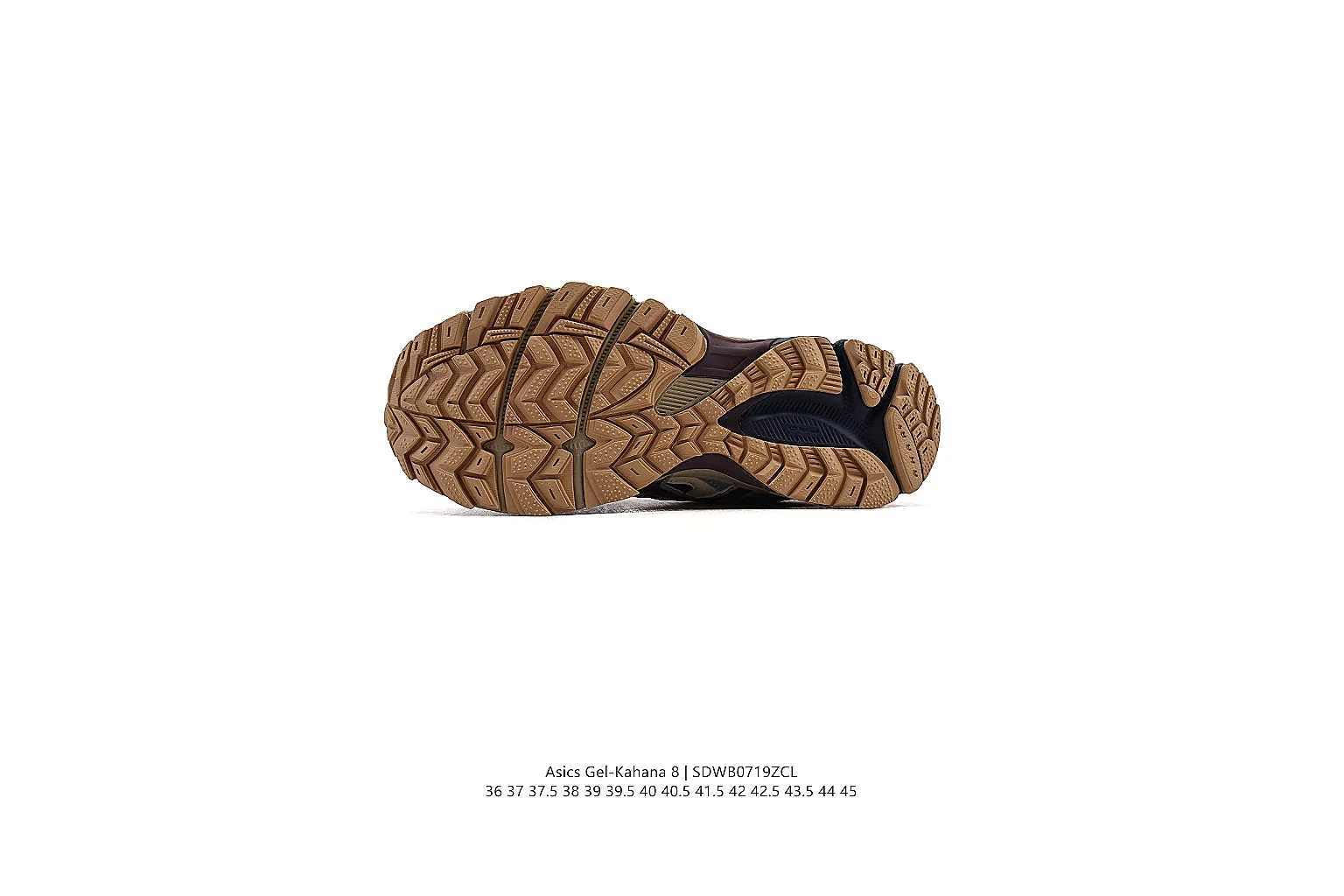 kakosheetbase.com Asics Grey Brown Gel Trail Runner 0982 Grey Brown runner product image thumbnail 5