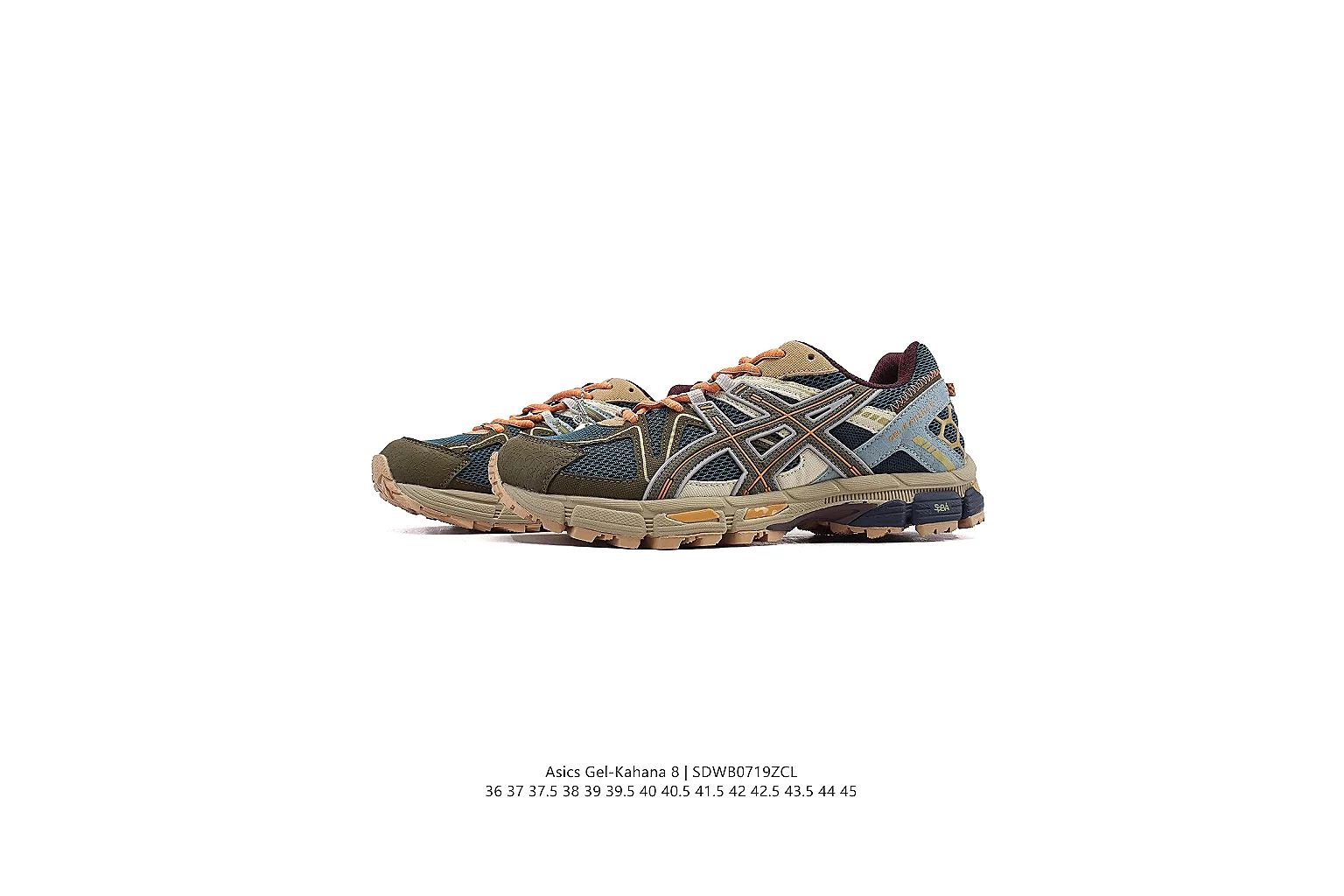 kakosheetbase.com Asics Grey Brown Gel Trail Runner 0982 Grey Brown runner product image thumbnail 6