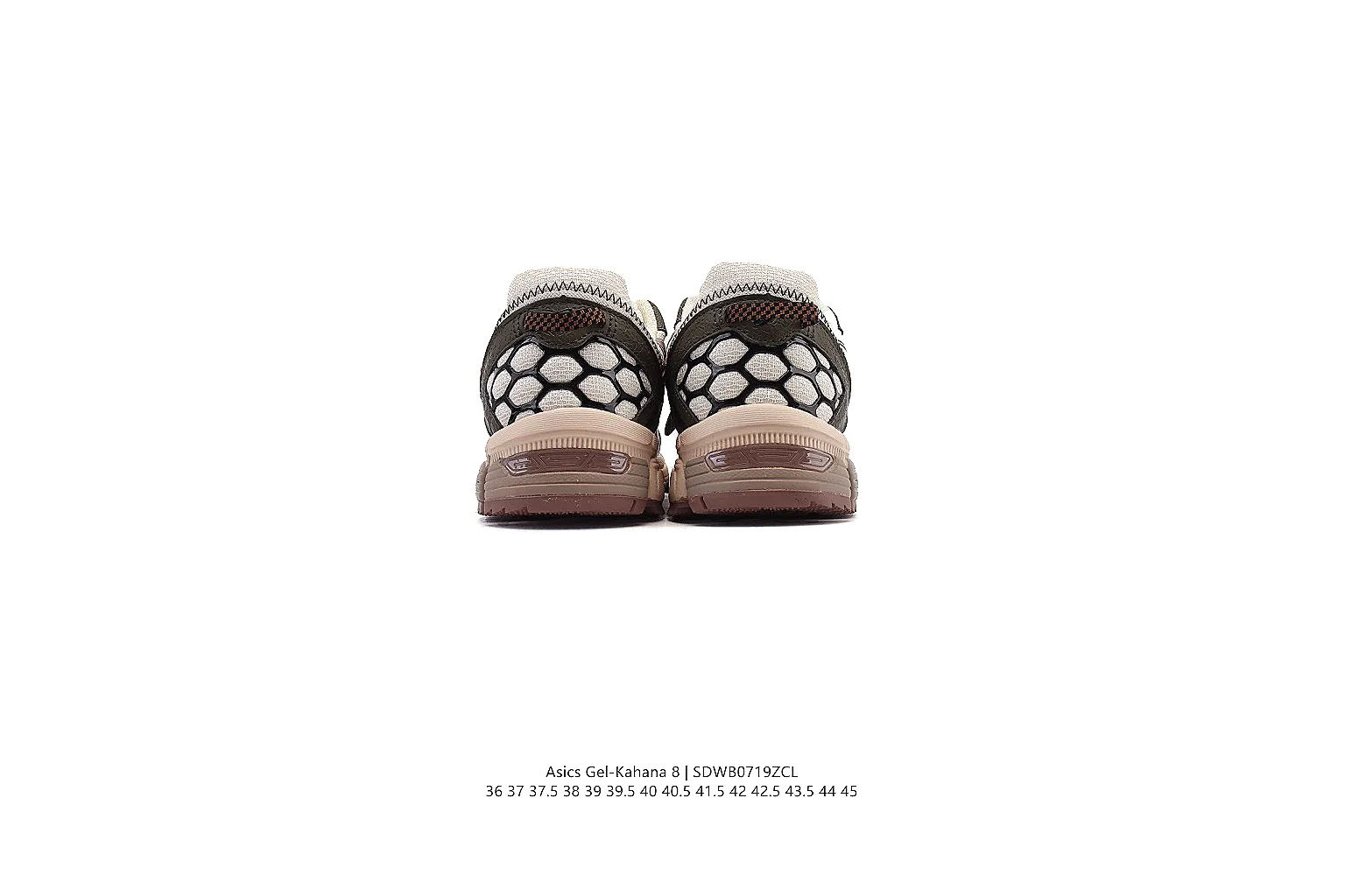 kakosheetbase.com Asics Taupe Gel Trail Runner 0966 Taupe runner product image thumbnail 4