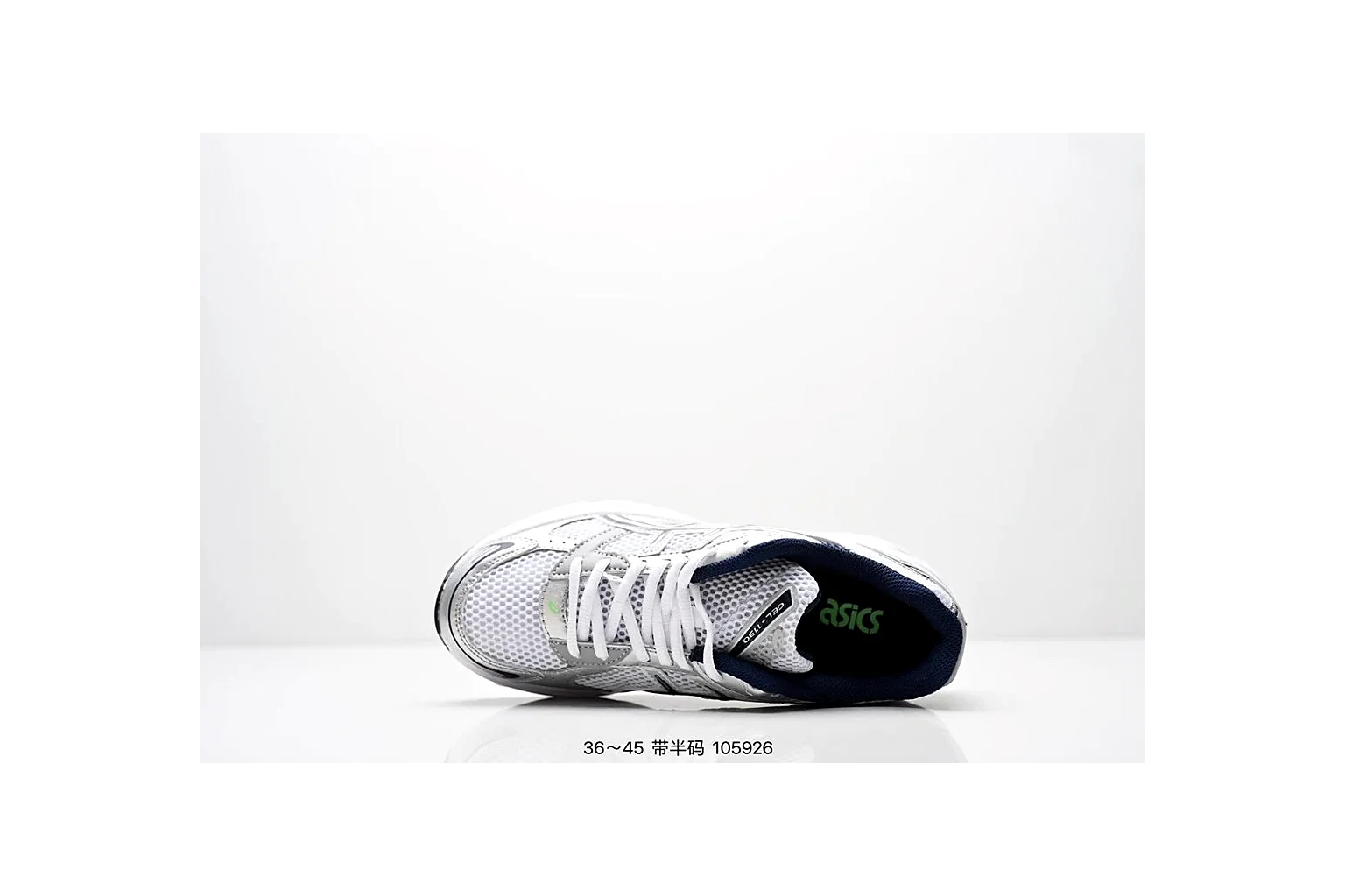 Asics Gel-Kayano 14 Silver Green gel runner six photo view thumbnail 2
