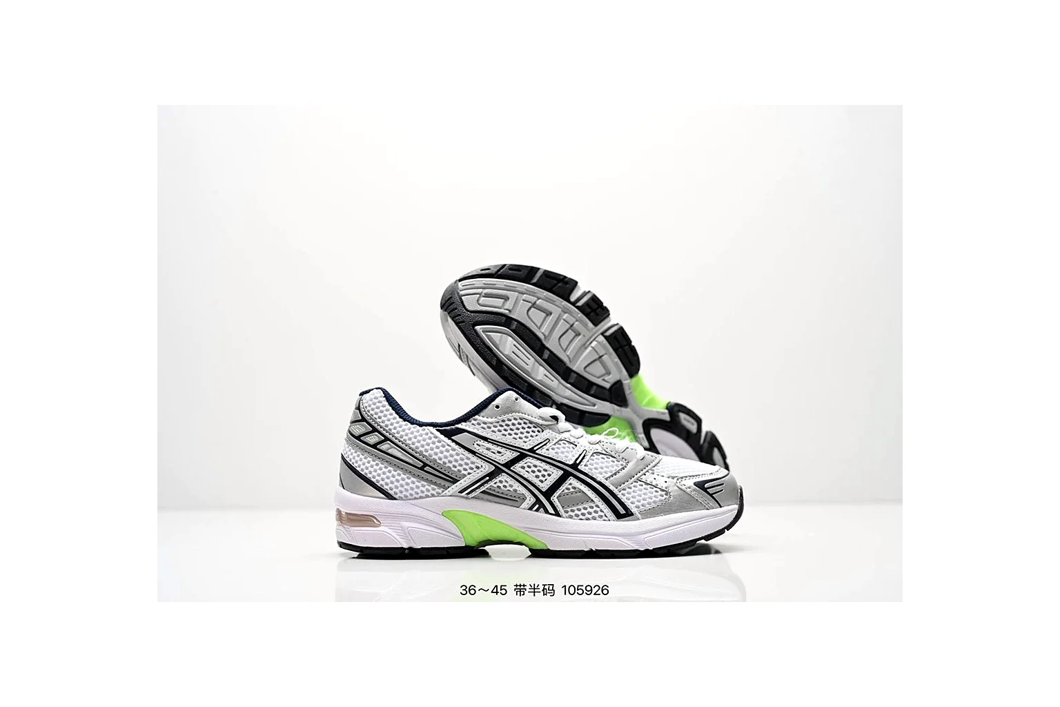 Asics Gel-Kayano 14 Silver Green gel runner six photo view thumbnail 3