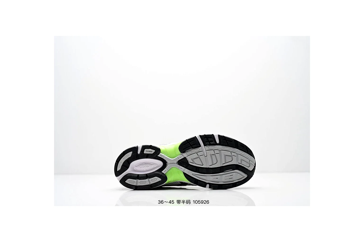 Asics Gel-Kayano 14 Silver Green gel runner six photo view