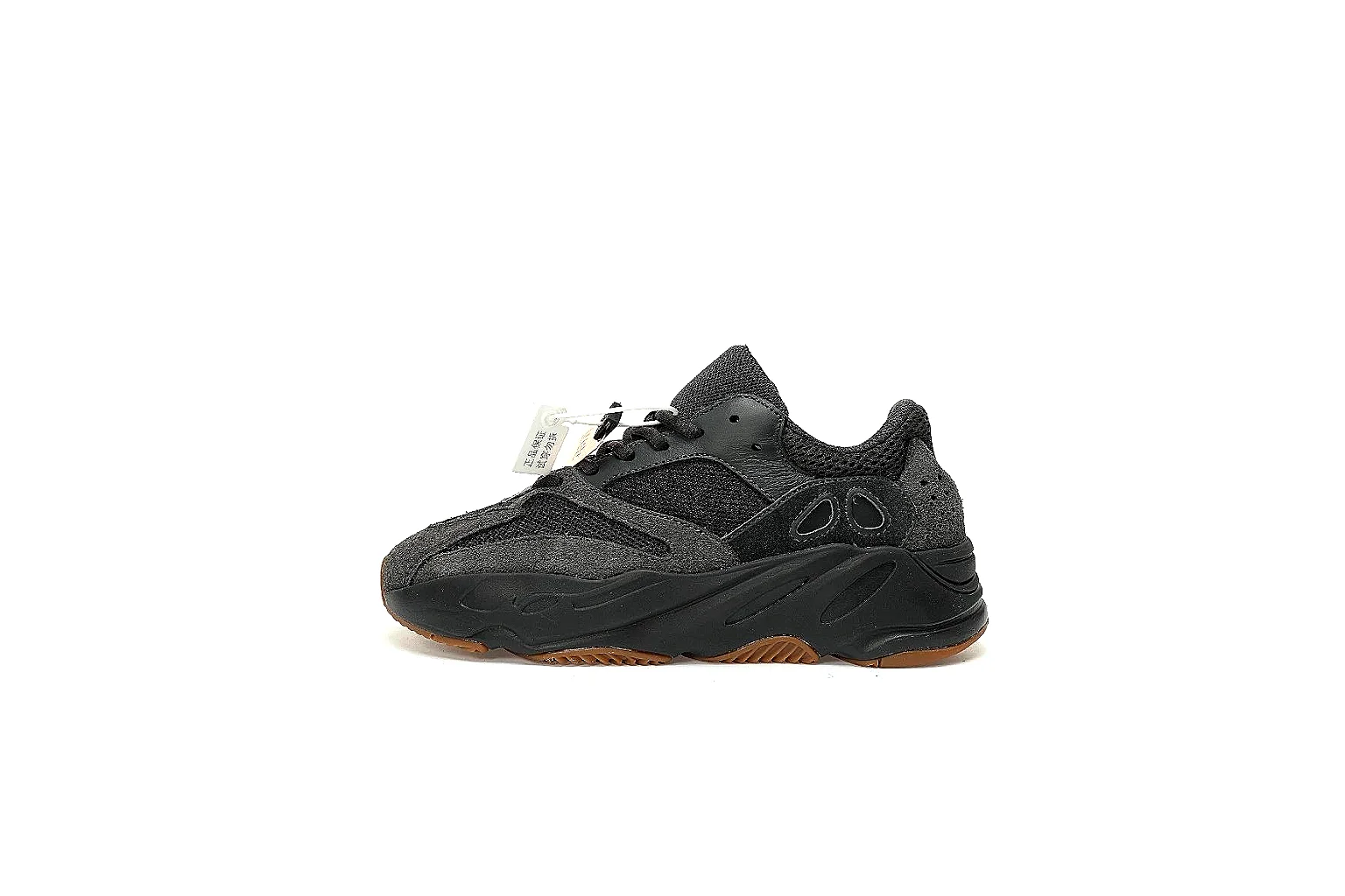 kakosheetbase.com Black Gum Black Gum Low Low Top spreadsheet record six-photo gallery thumbnail 2