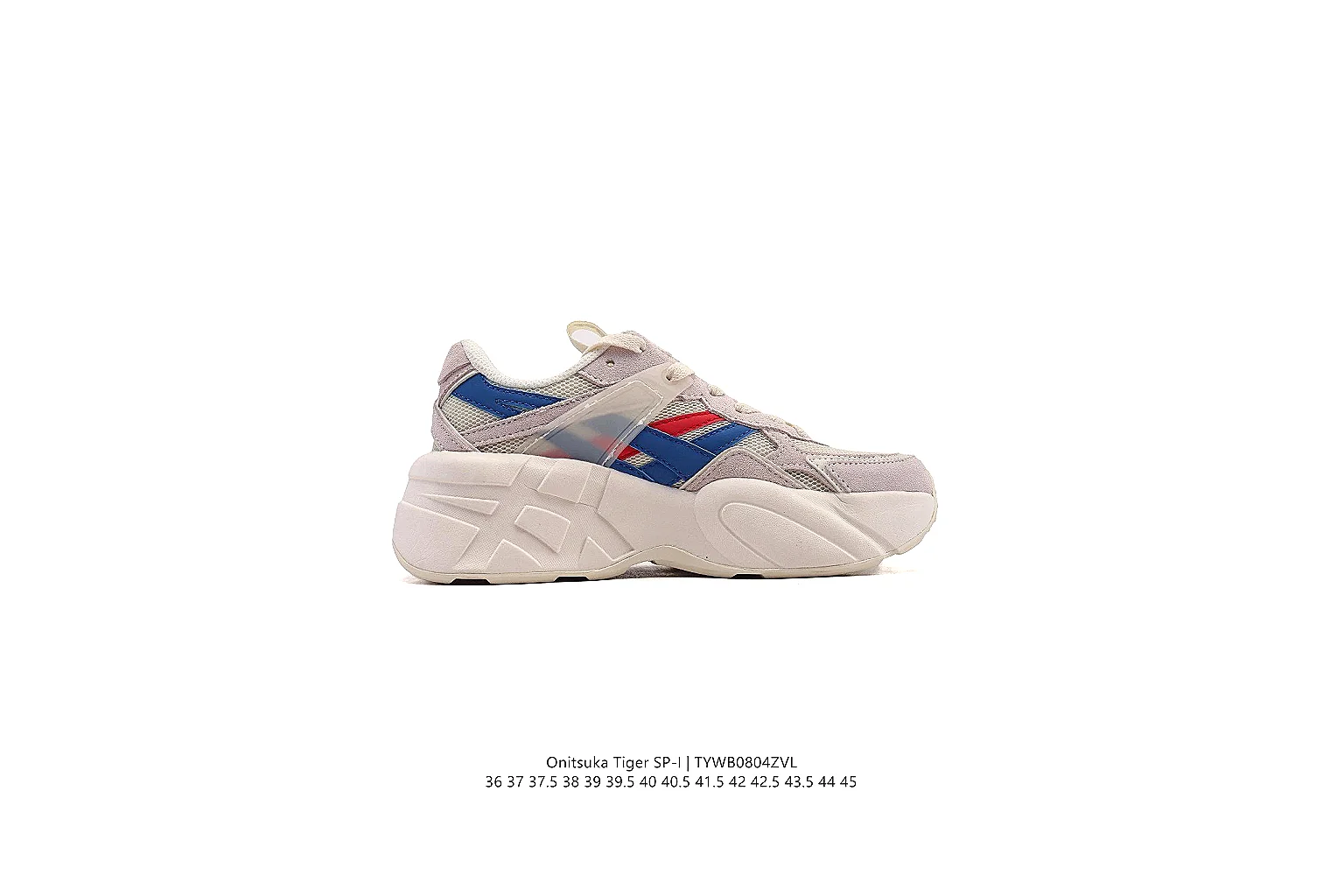 kakosheetbase.com Cream Blue Chunky Runner 0443 Cream Blue runner product image thumbnail 2