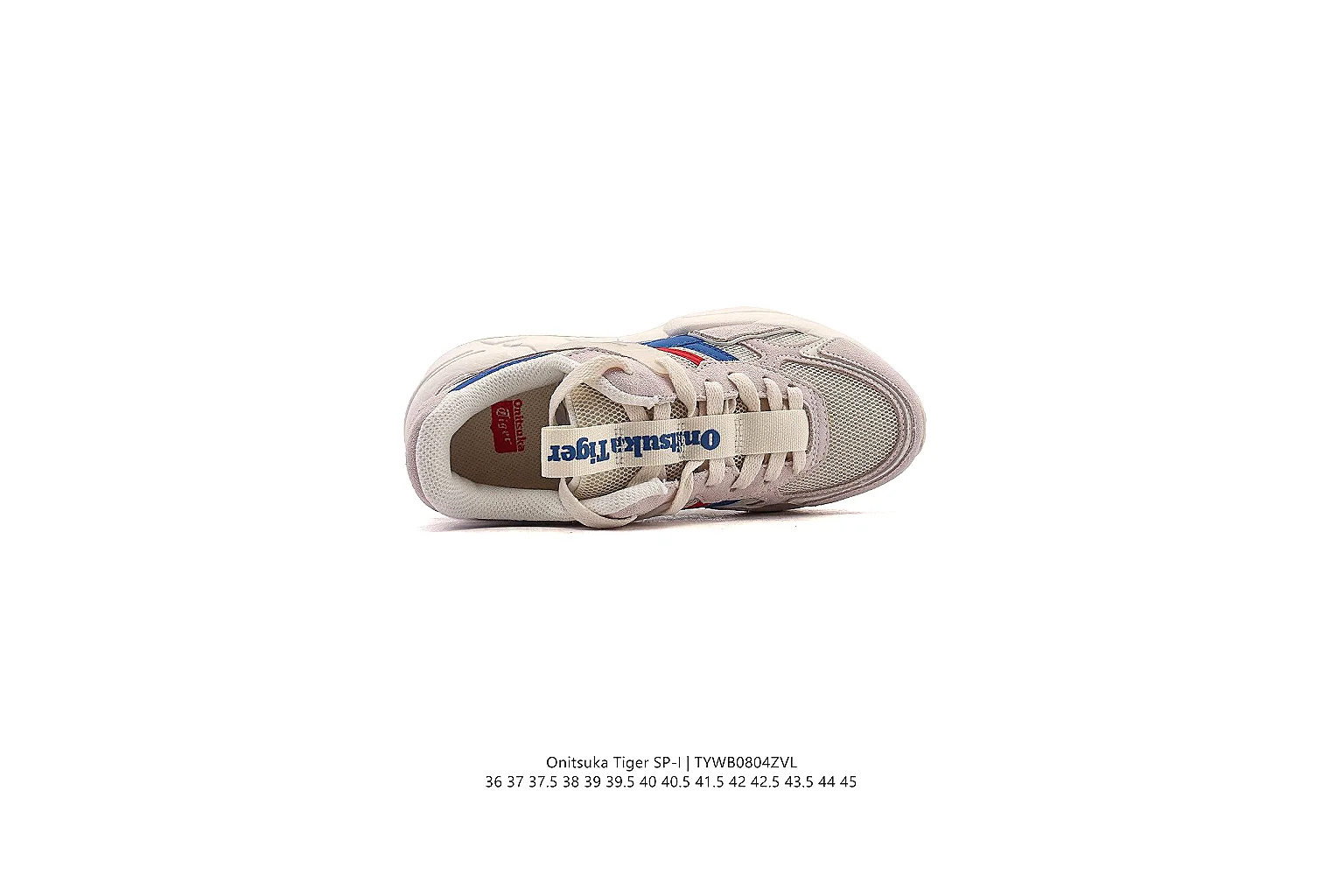 kakosheetbase.com Cream Blue Chunky Runner 0443 Cream Blue runner product image thumbnail 3