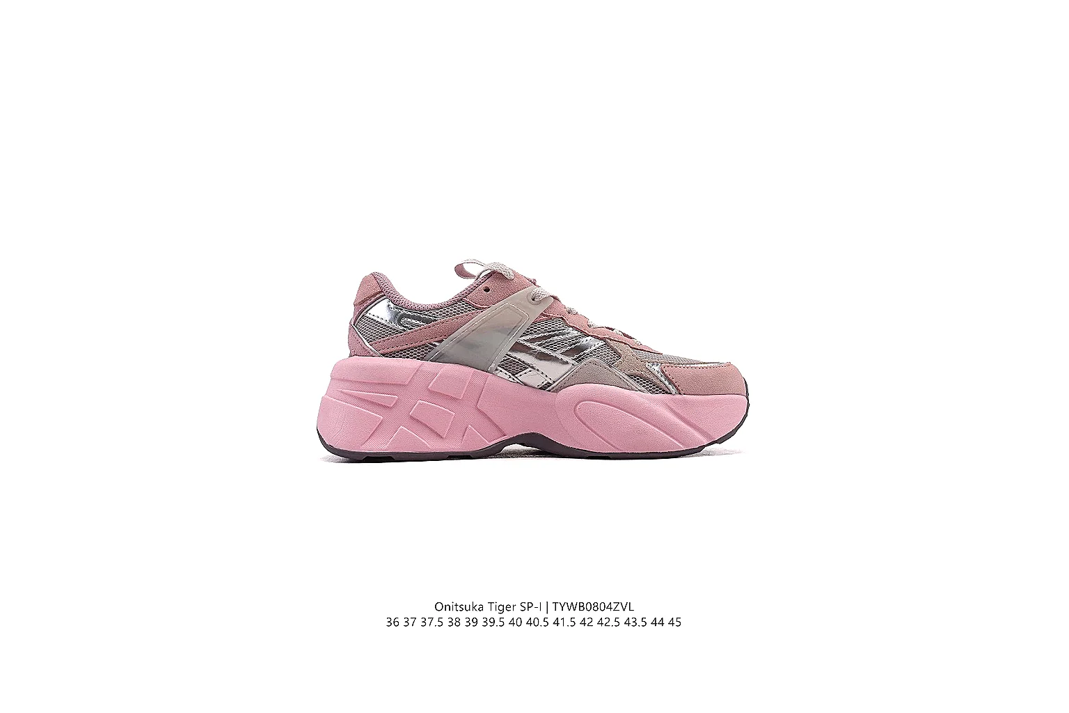 kakosheetbase.com Pink Chunky Runner 0447 Pink runner product image thumbnail 2