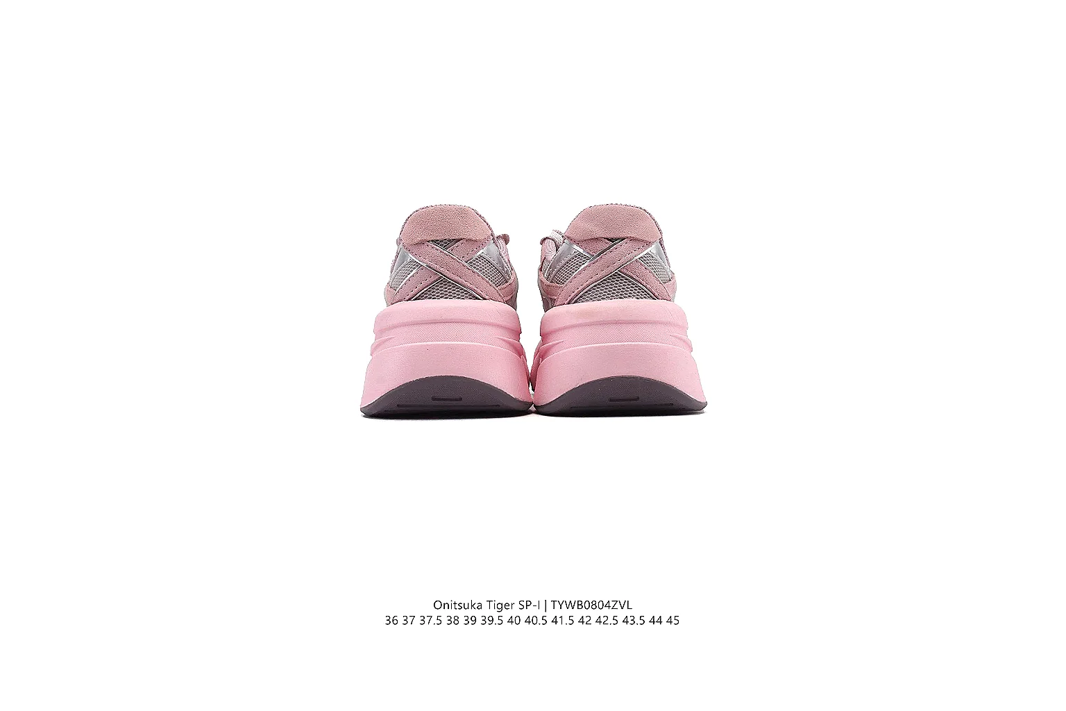 kakosheetbase.com Pink Chunky Runner 0447 Pink runner product image thumbnail 4