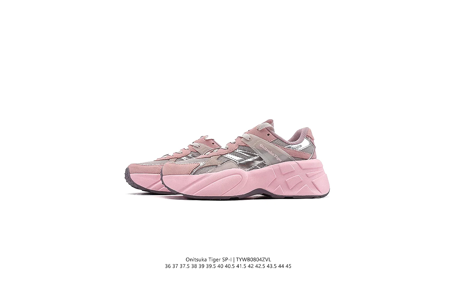 kakosheetbase.com Pink Chunky Runner 0447 Pink runner product image thumbnail 6