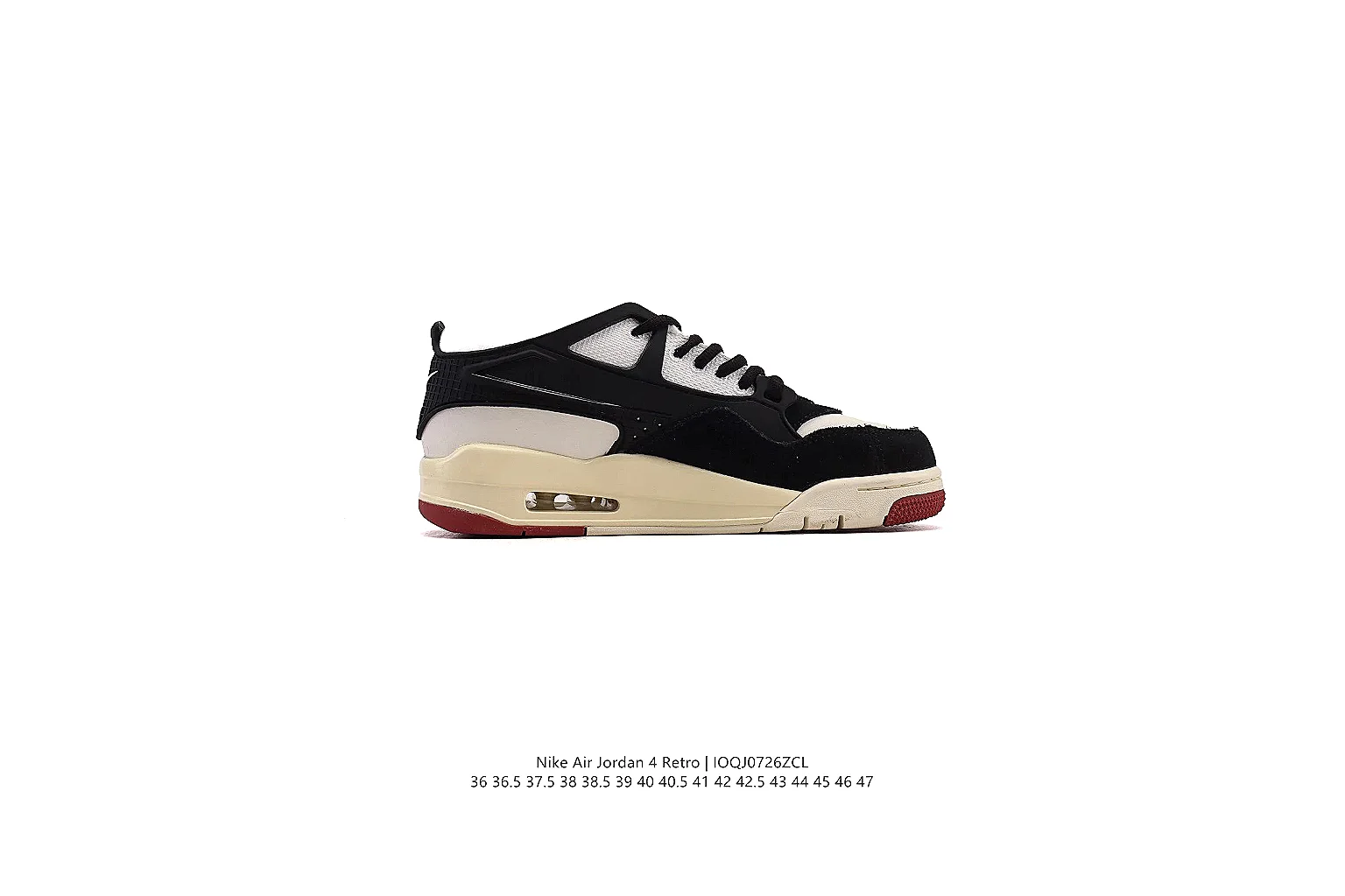 kakosheetbase.com Air Jordan Black Cream Jordan 4 1121 Black Cream mid-top product image thumbnail 2