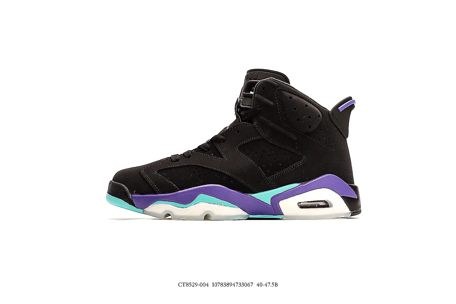 kakosheetbase.com Air Jordan Black Purple Jordan 6 0872 Black Purple high-top product image thumbnail 2