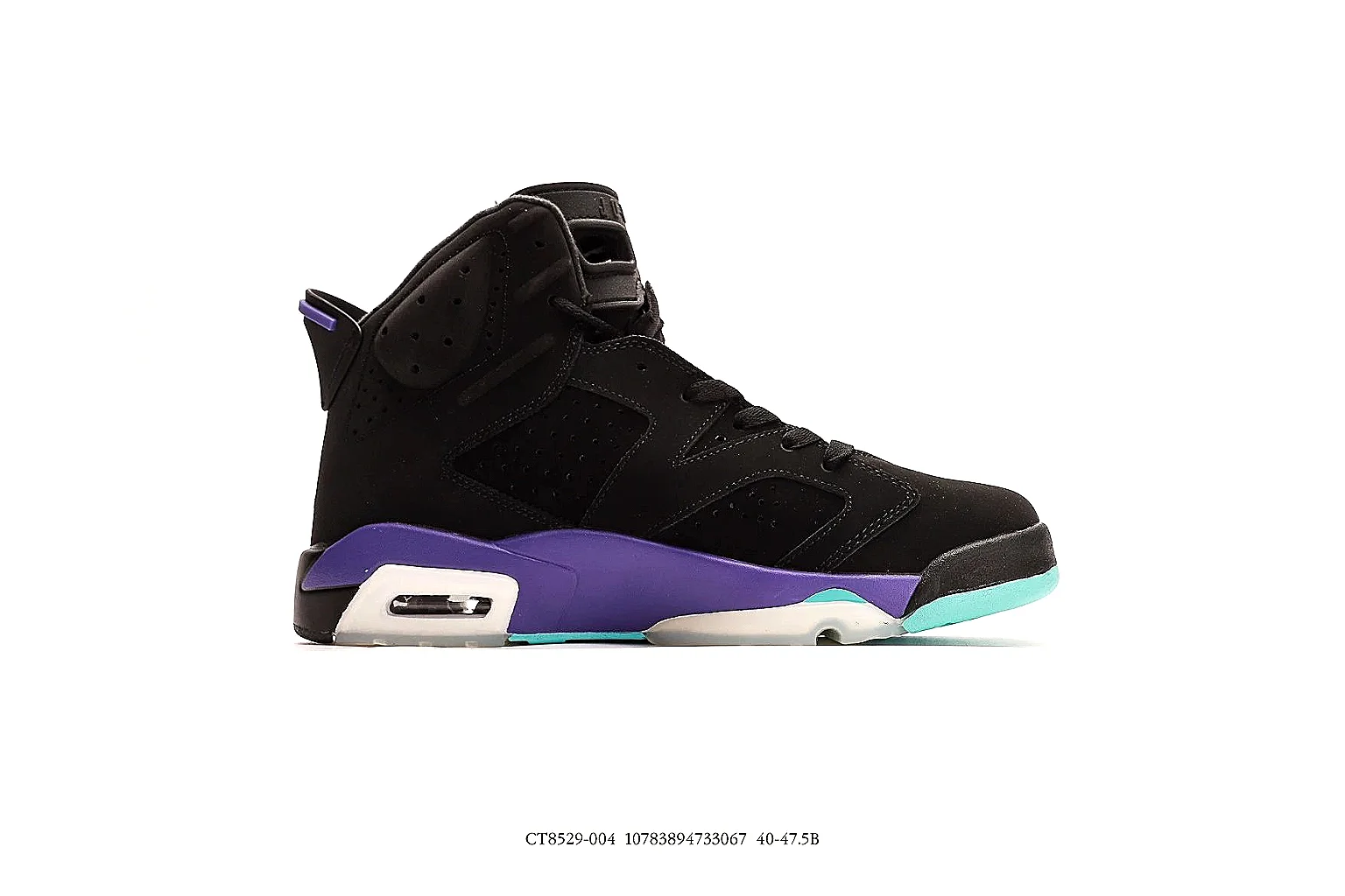 kakosheetbase.com Air Jordan Black Purple Jordan 6 0872 Black Purple high-top product image thumbnail 3