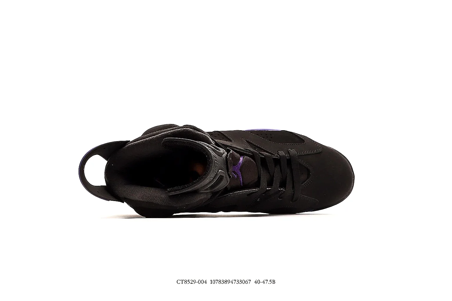 kakosheetbase.com Air Jordan Black Purple Jordan 6 0872 Black Purple high-top product image thumbnail 4