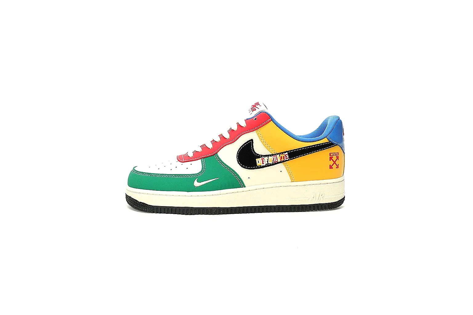Kako Sheetbase record image for Jordan Multi Color Retro Court thumbnail 2