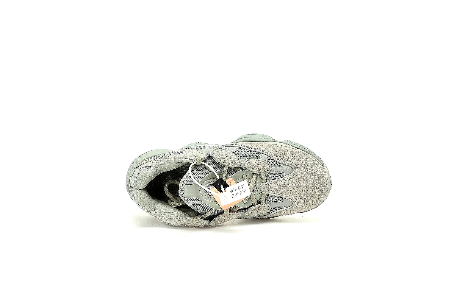 kakosheetbase.com Light Gray Light Runner Runner spreadsheet record six-photo gallery thumbnail 4