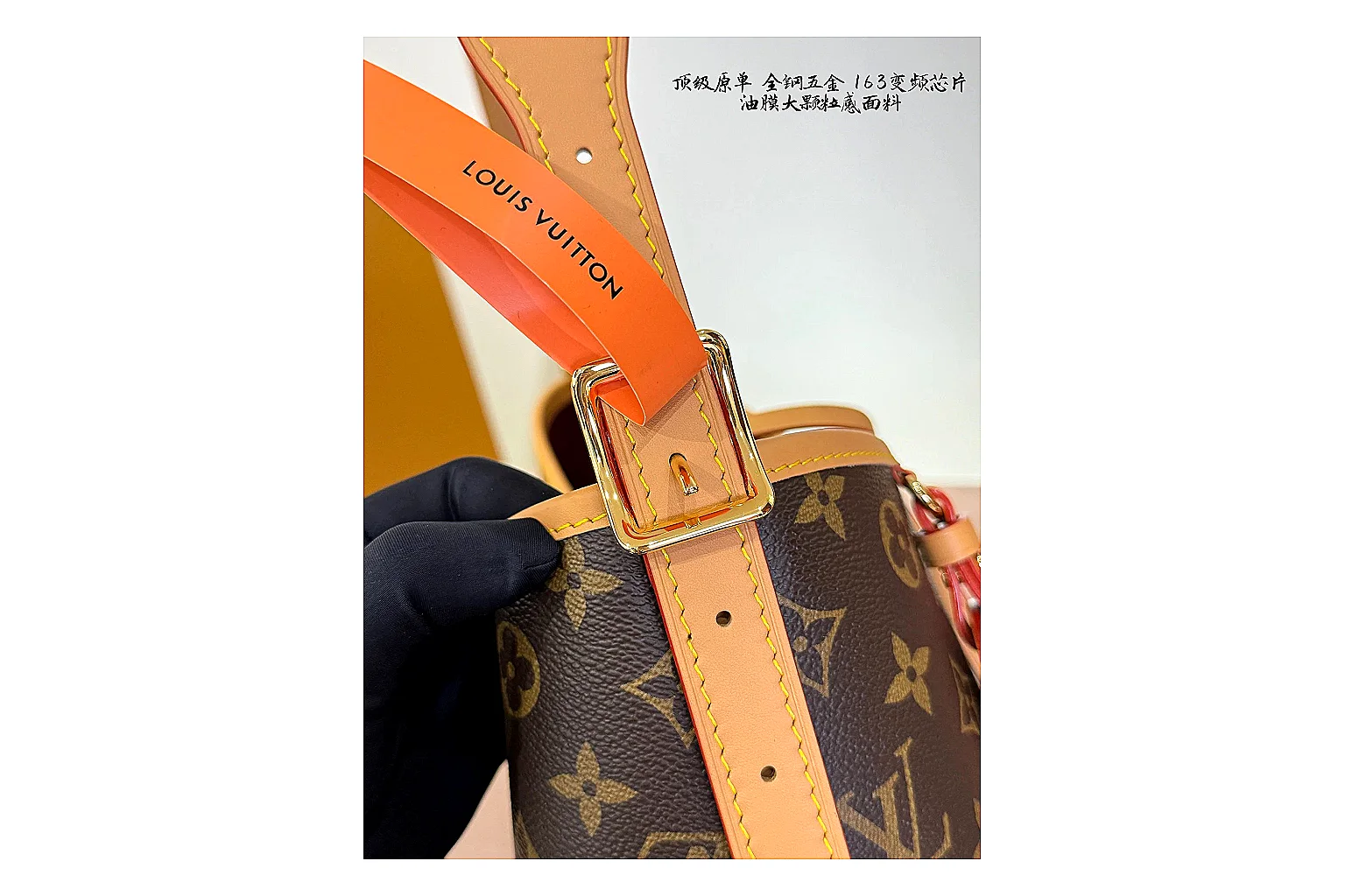 Louis Vuitton Monogram Hobo Brown spreadsheet record photo showing brown monogram coated-canvas body, curved hobo shape, shoulder strap, and leather trim thumbnail 3