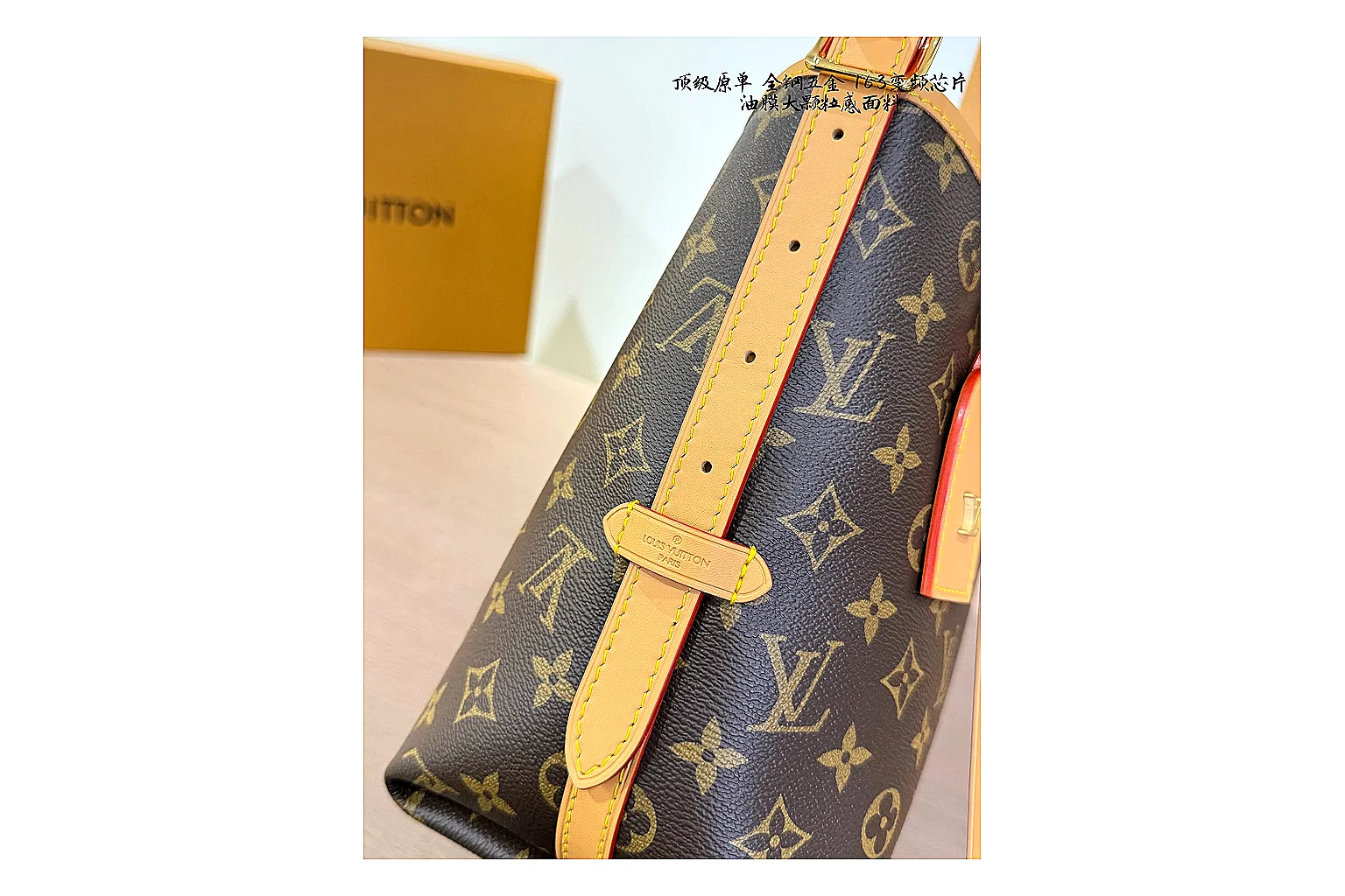 Louis Vuitton Monogram Hobo Brown spreadsheet record photo showing brown monogram coated-canvas body, curved hobo shape, shoulder strap, and leather trim thumbnail 5