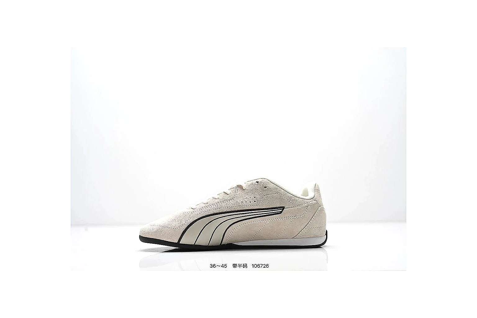 kakosheetbase.com Beige Black Low Runner Low Top spreadsheet record six-photo gallery thumbnail 3