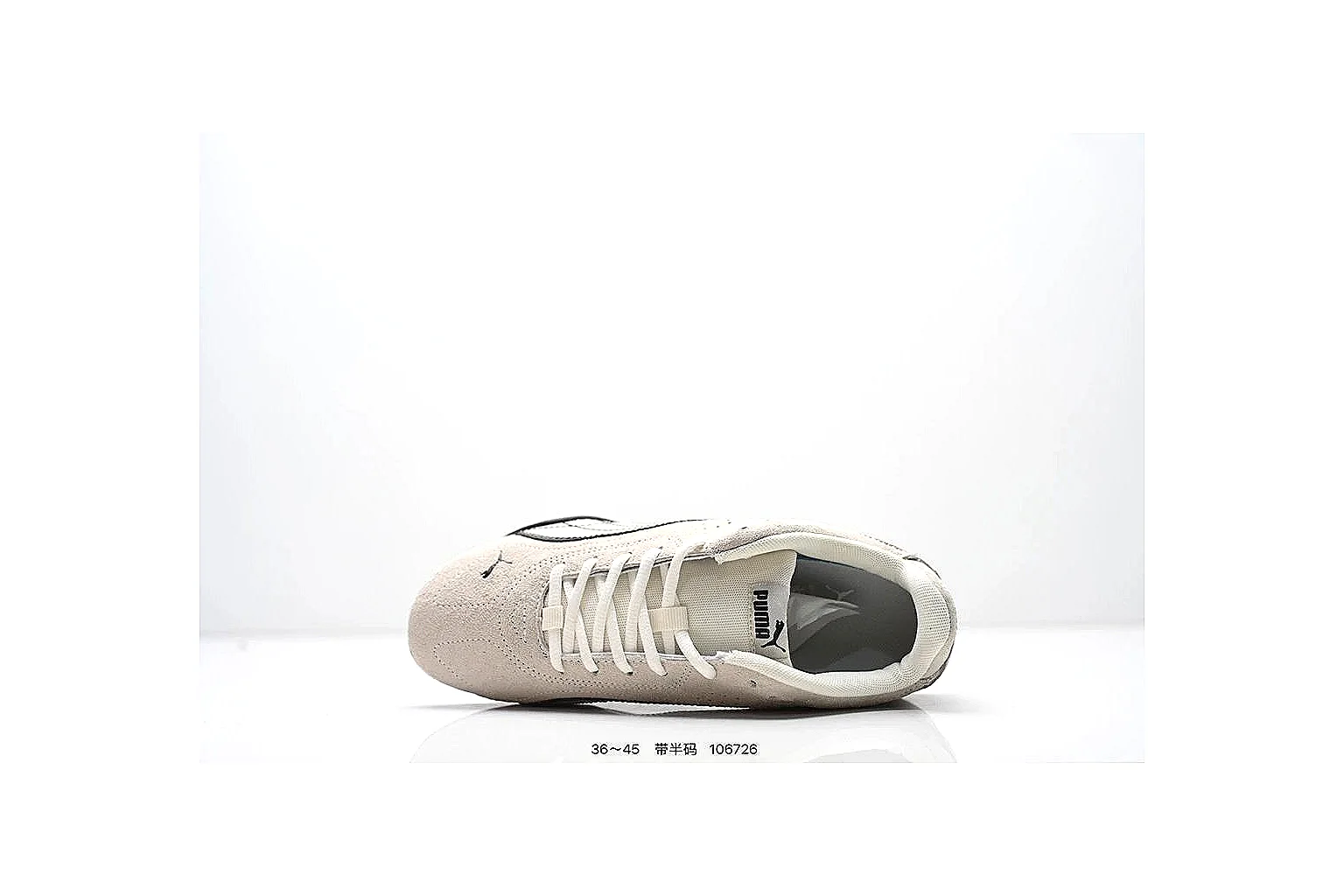 kakosheetbase.com Beige Black Low Runner Low Top spreadsheet record six-photo gallery thumbnail 4