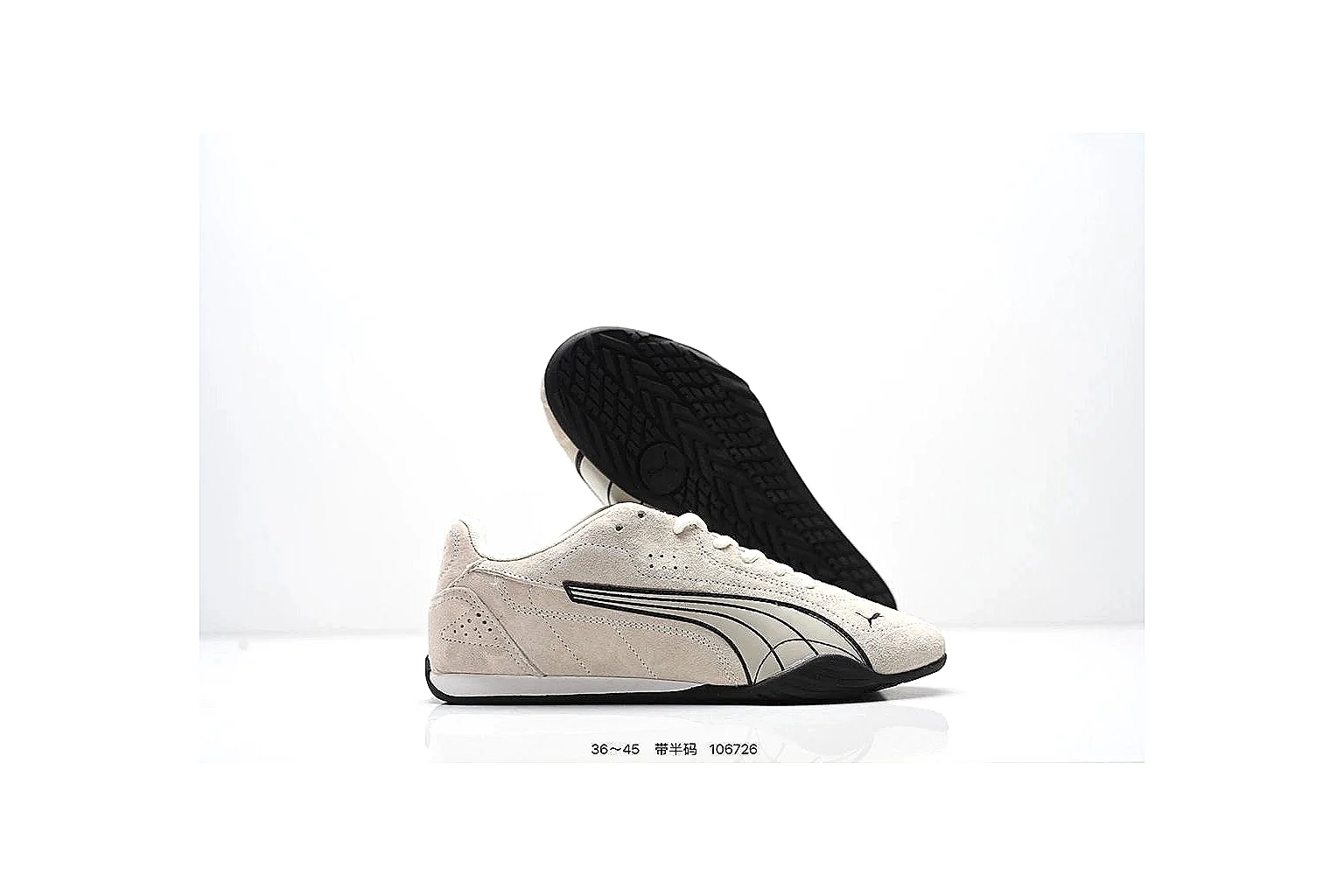 kakosheetbase.com Beige Black Low Runner Low Top spreadsheet record six-photo gallery