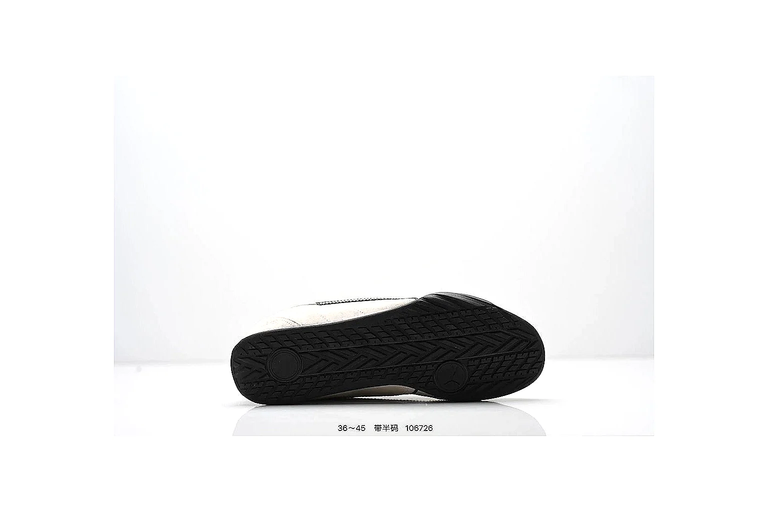 kakosheetbase.com Beige Black Low Runner Low Top spreadsheet record six-photo gallery thumbnail 5