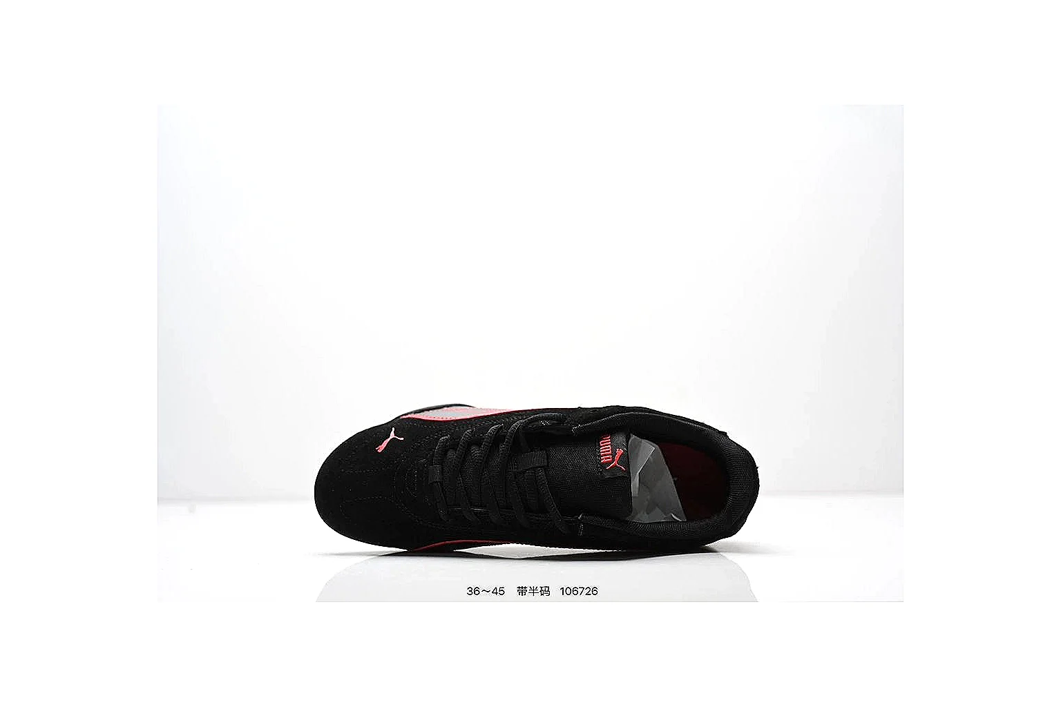 kakosheetbase.com Black Red Minimal Low Low Top spreadsheet record six-photo gallery thumbnail 4