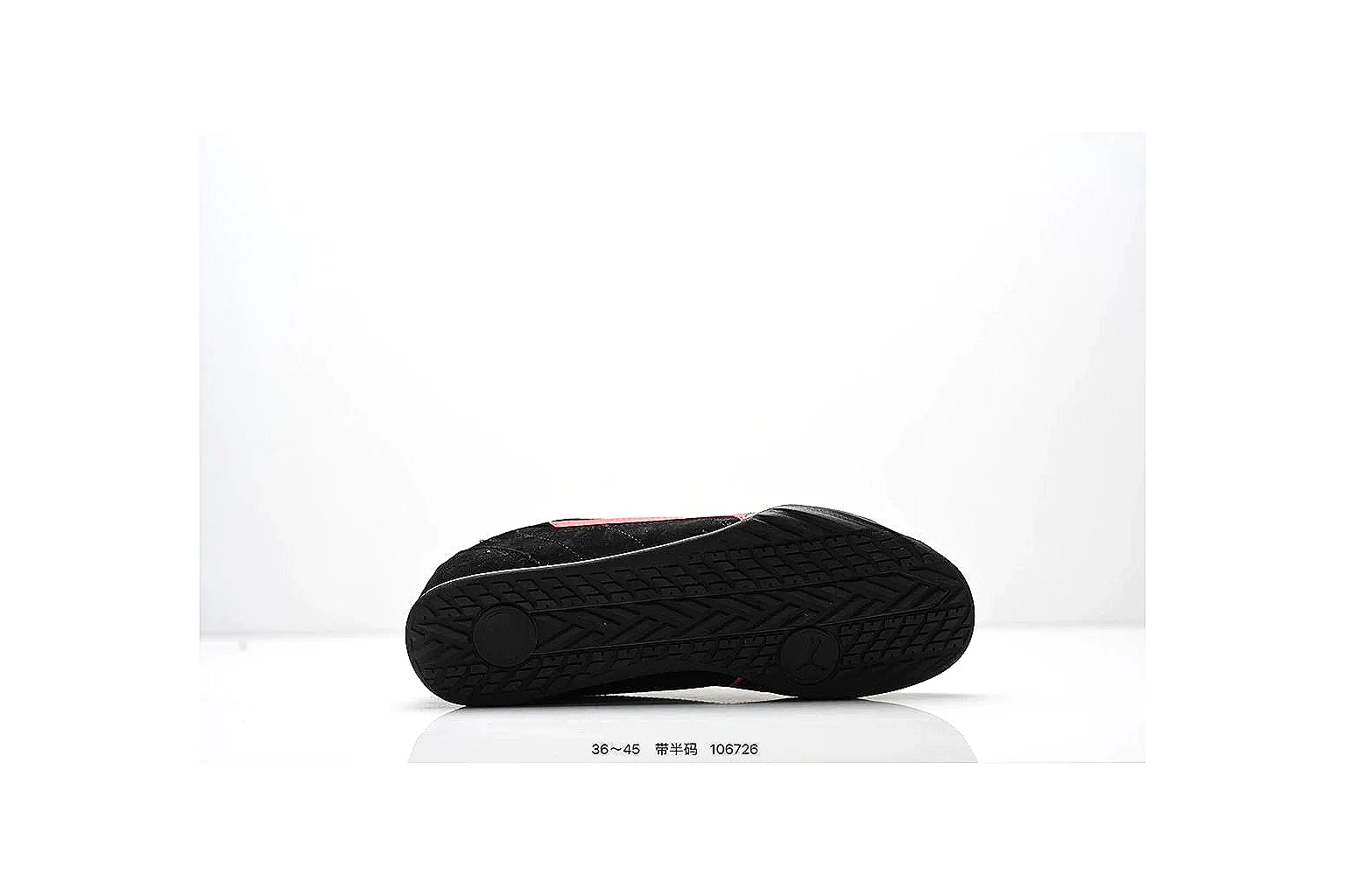 kakosheetbase.com Black Red Minimal Low Low Top spreadsheet record six-photo gallery thumbnail 5