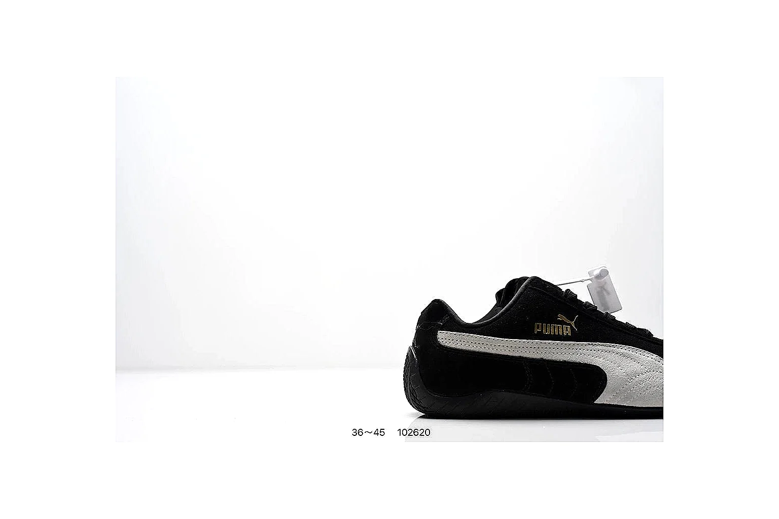 kakosheetbase.com Black White Minimal Low Low Top spreadsheet record six-photo gallery thumbnail 6