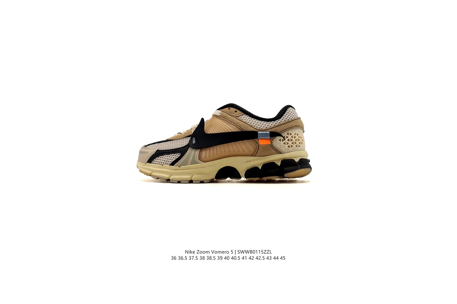 New Balance 1906R Beige Black Orange technical runner six photo view