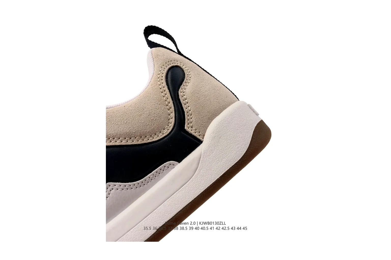 New Balance 327 Cream Black Brown retro runner six photo view thumbnail 5
