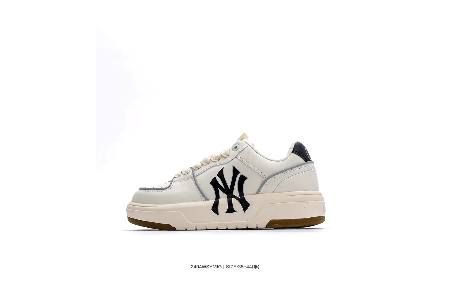 New Balance 550 White Cream Green court low top six photo view
