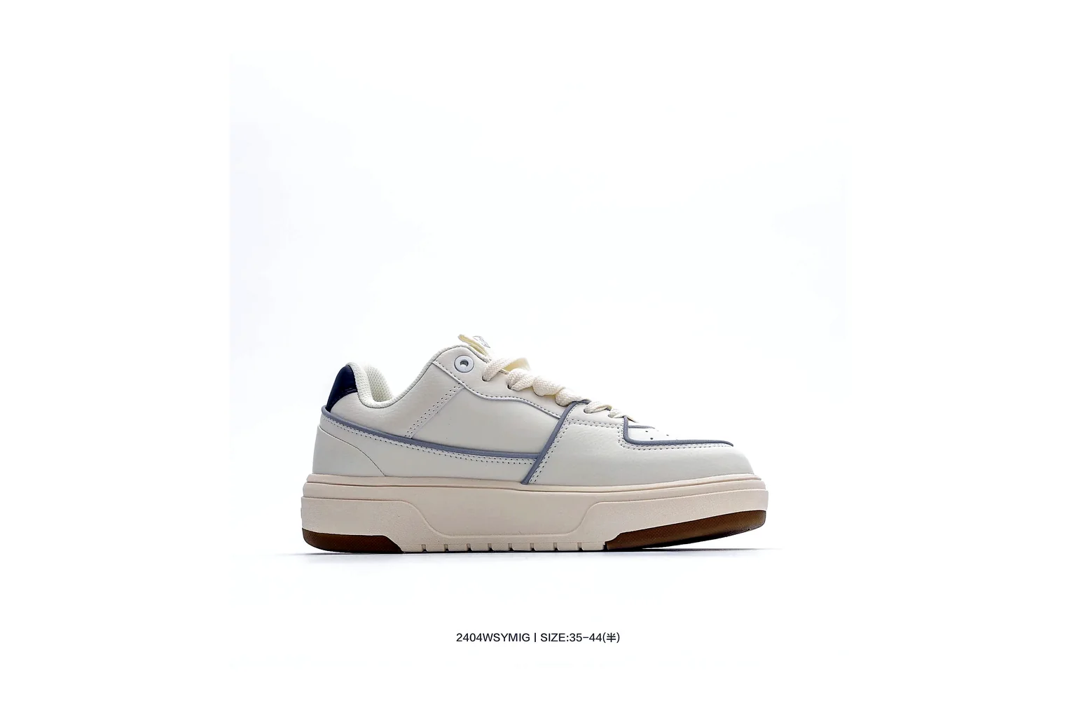 New Balance 550 White Cream Green court low top six photo view thumbnail 6