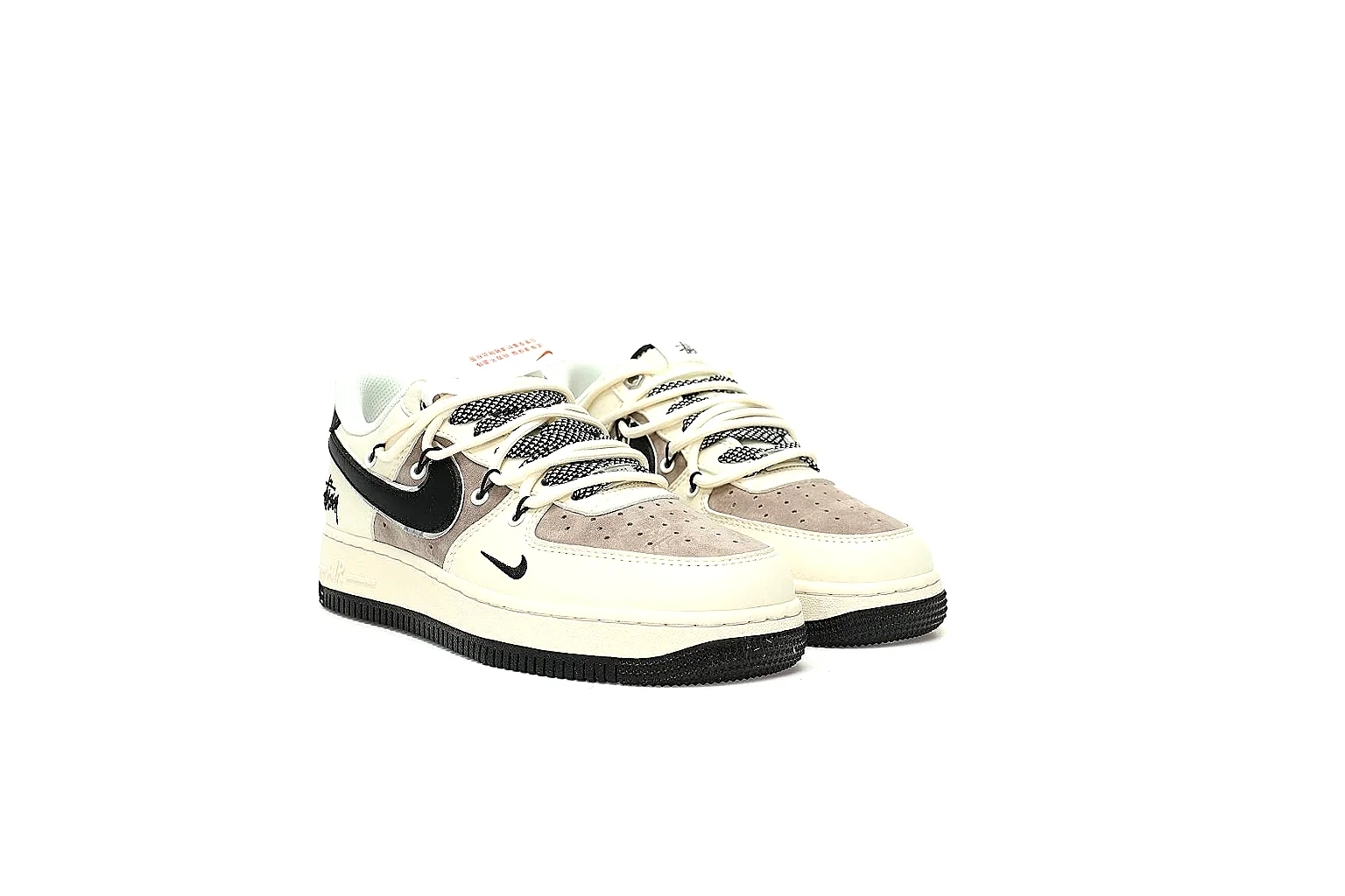 Kako Sheetbase record image for New Balance Cream Gray Runner thumbnail 5