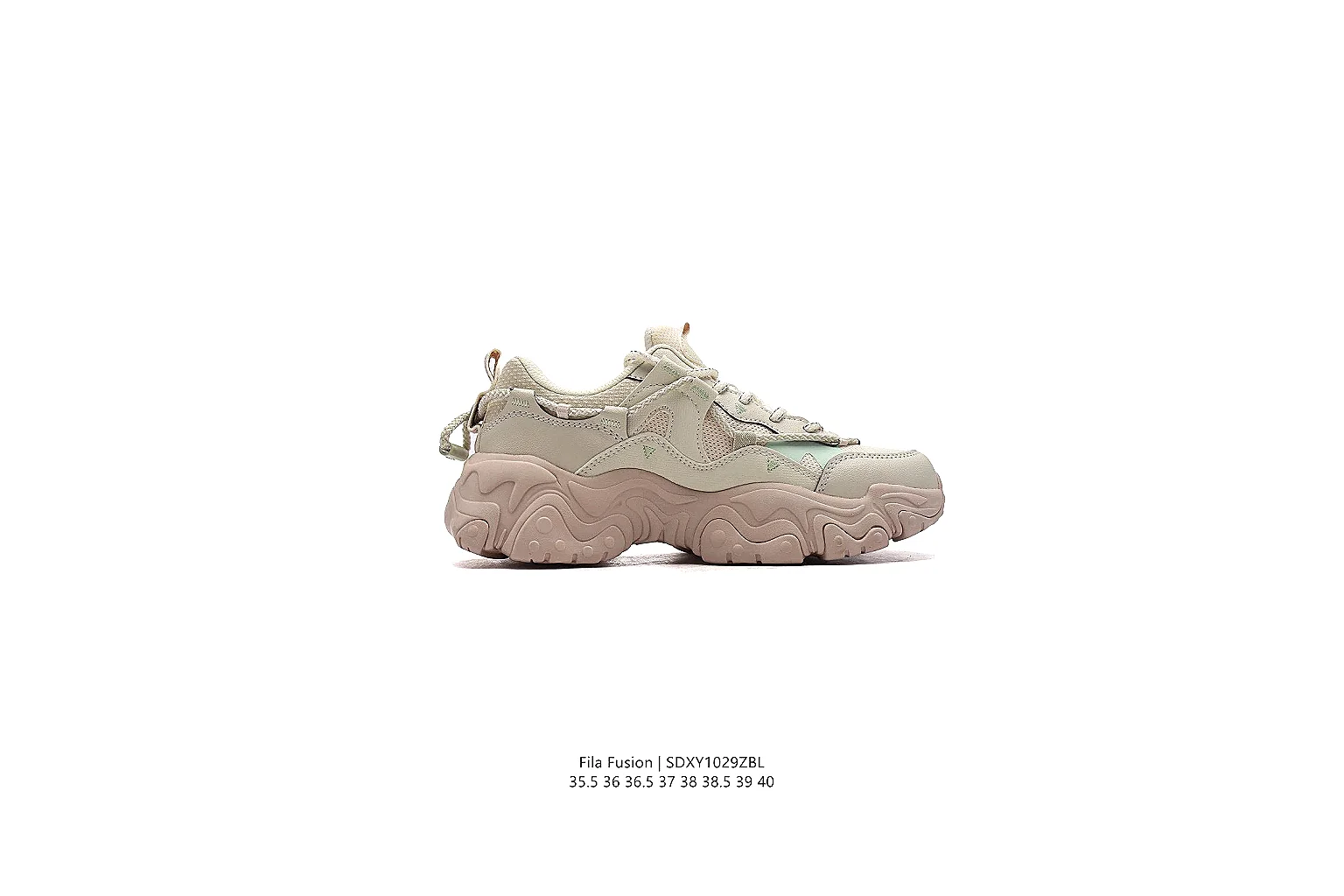 Kako Sheetbase record image for New Balance Taupe Gray Runner thumbnail 3