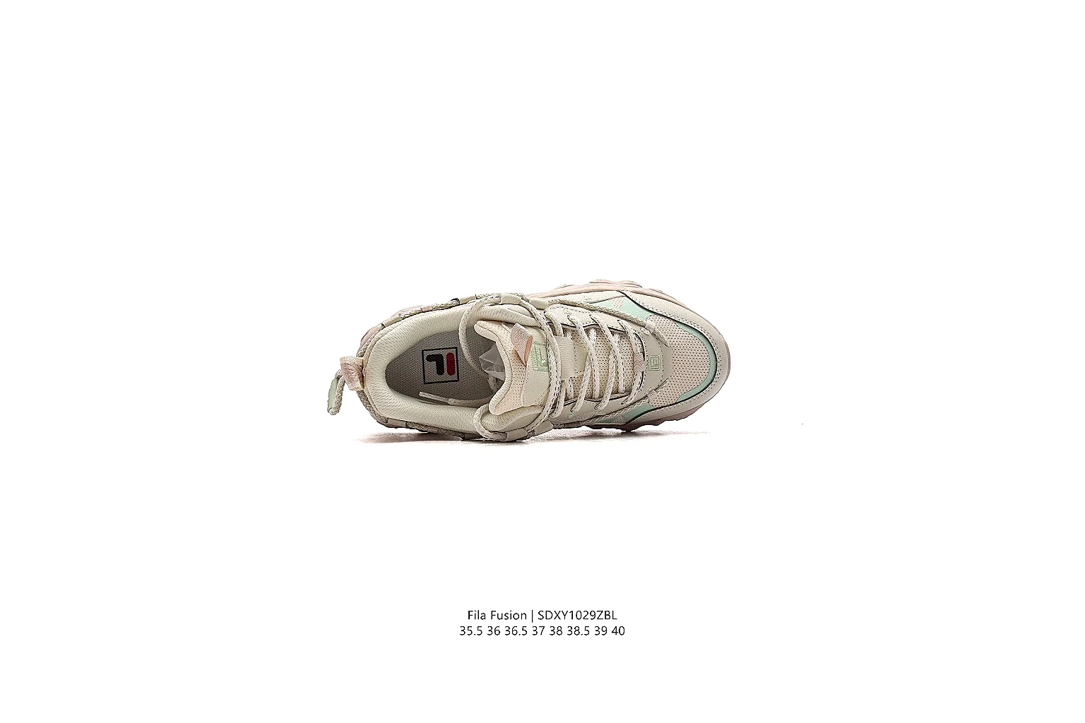 Kako Sheetbase record image for New Balance Taupe Gray Runner thumbnail 4