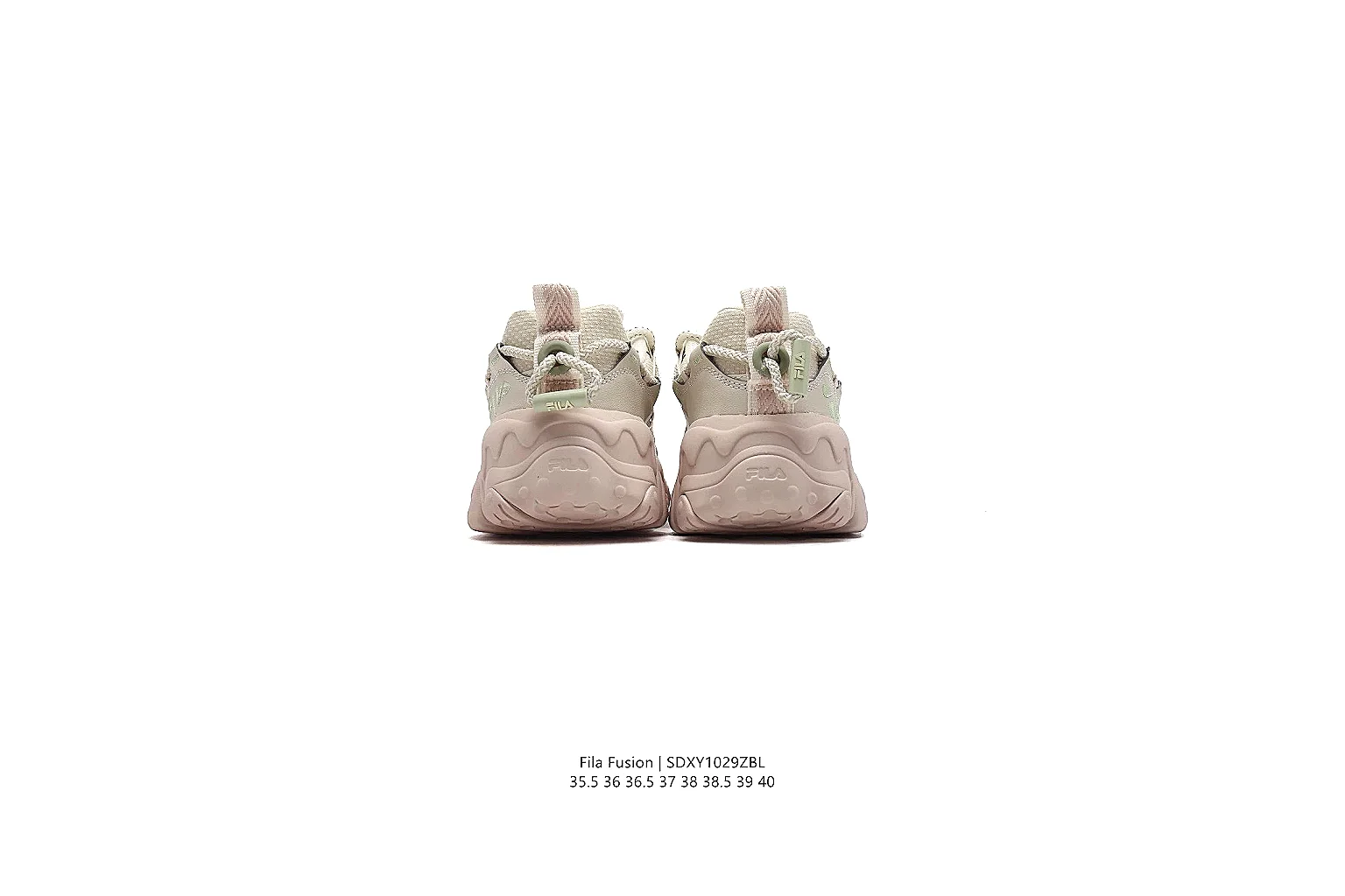 Kako Sheetbase record image for New Balance Taupe Gray Runner