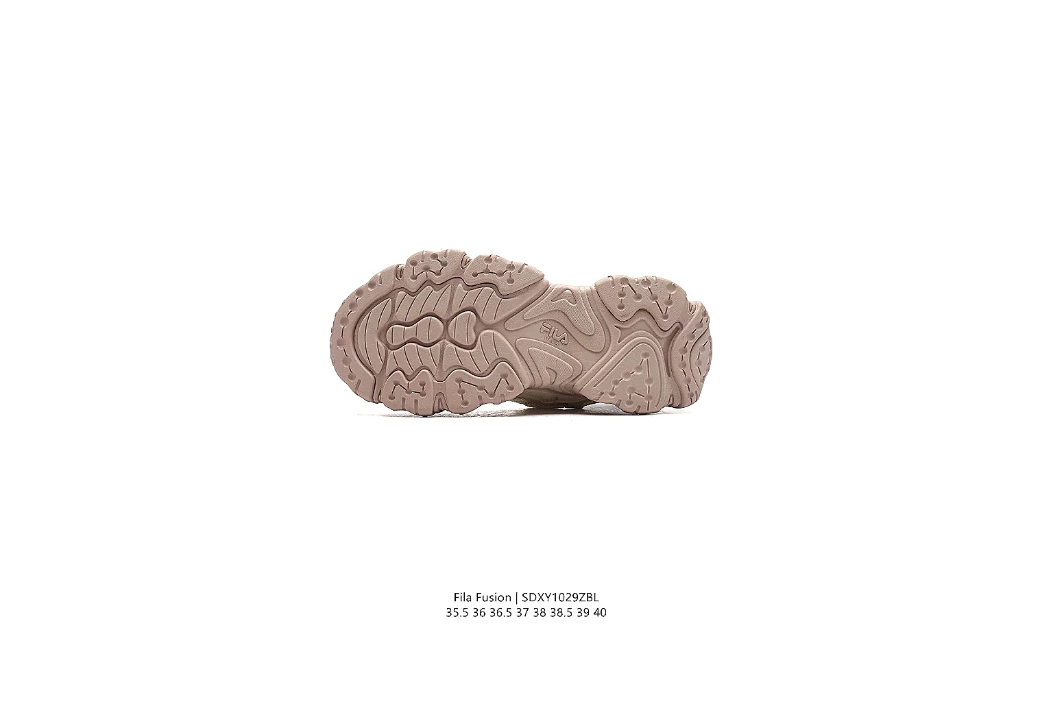 Kako Sheetbase record image for New Balance Taupe Gray Runner thumbnail 5