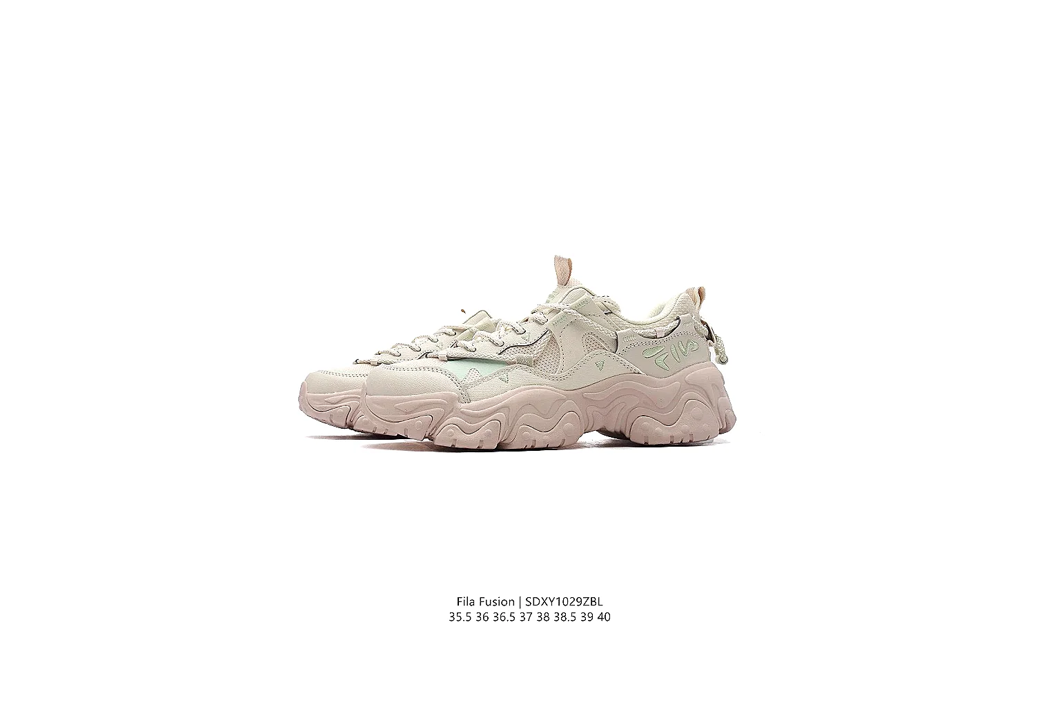 Kako Sheetbase record image for New Balance Taupe Gray Runner thumbnail 6