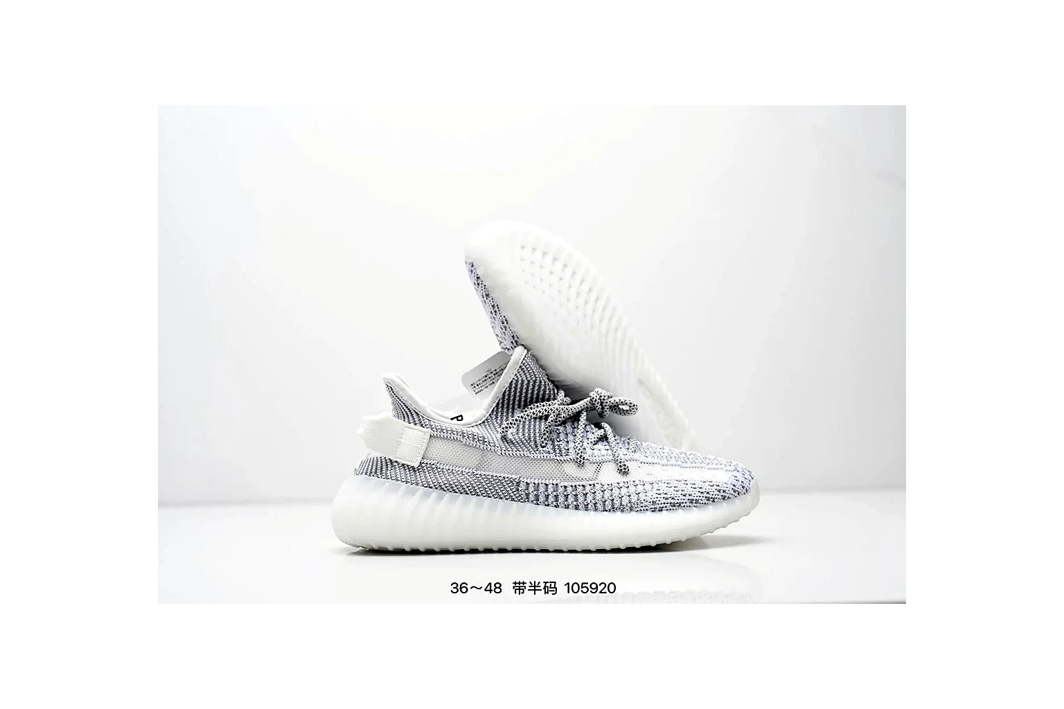 Nike Air Force 1 Low White Silver court low top six photo view thumbnail 3
